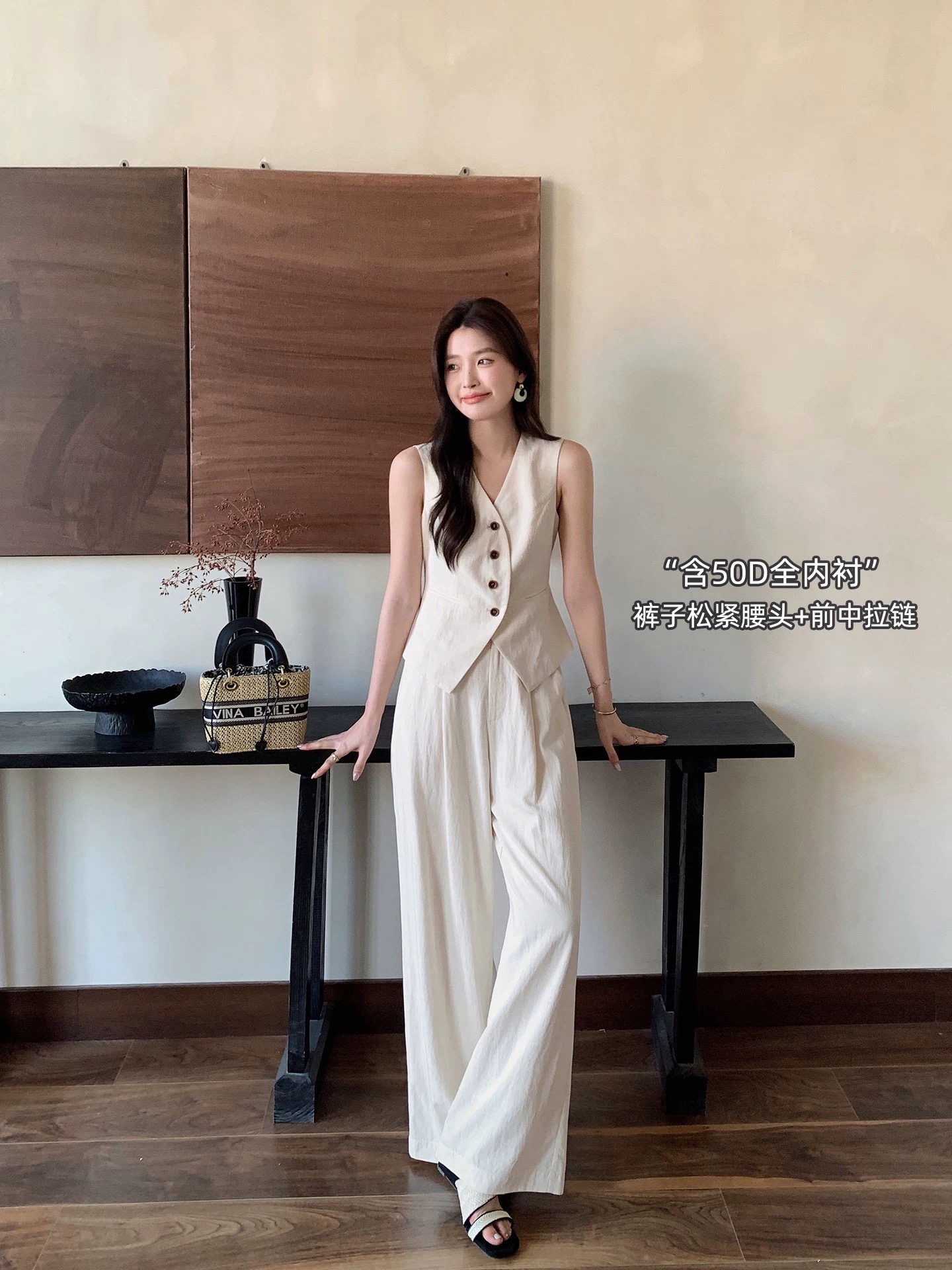 岛歌夫人老钱风亚麻西装马甲套装休闲阔腿裤子两件套女夏季高级感