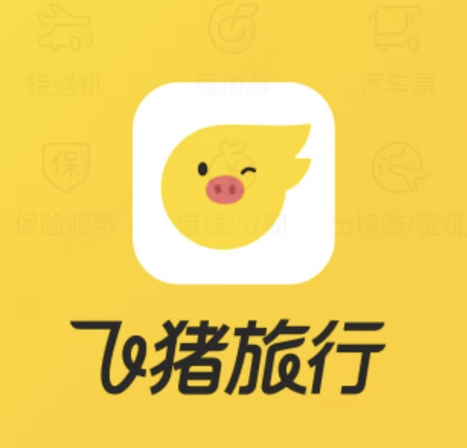 4月10日 周五 19:20 通辽—乌鲁木齐