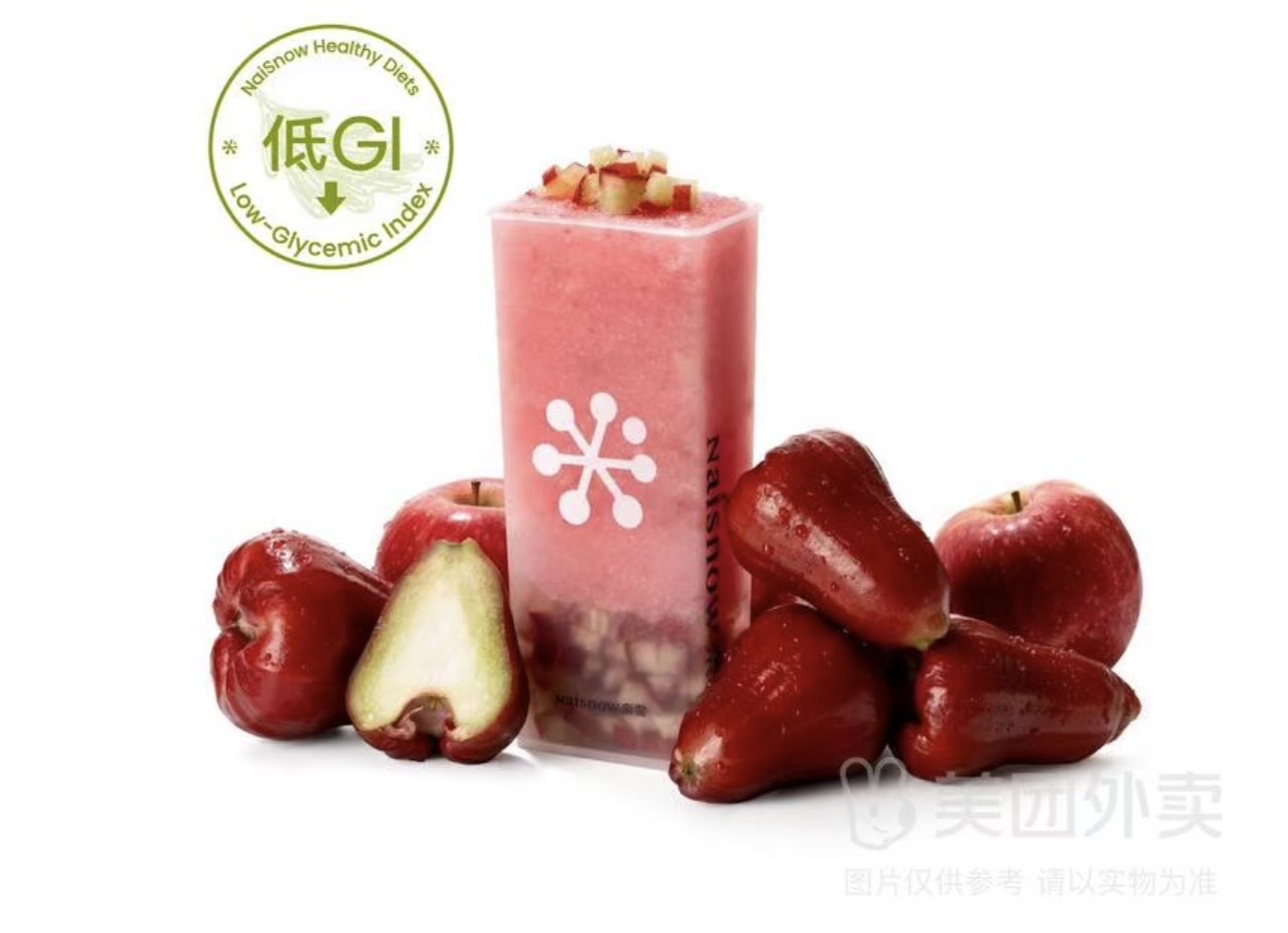 莲雾补水小粉品